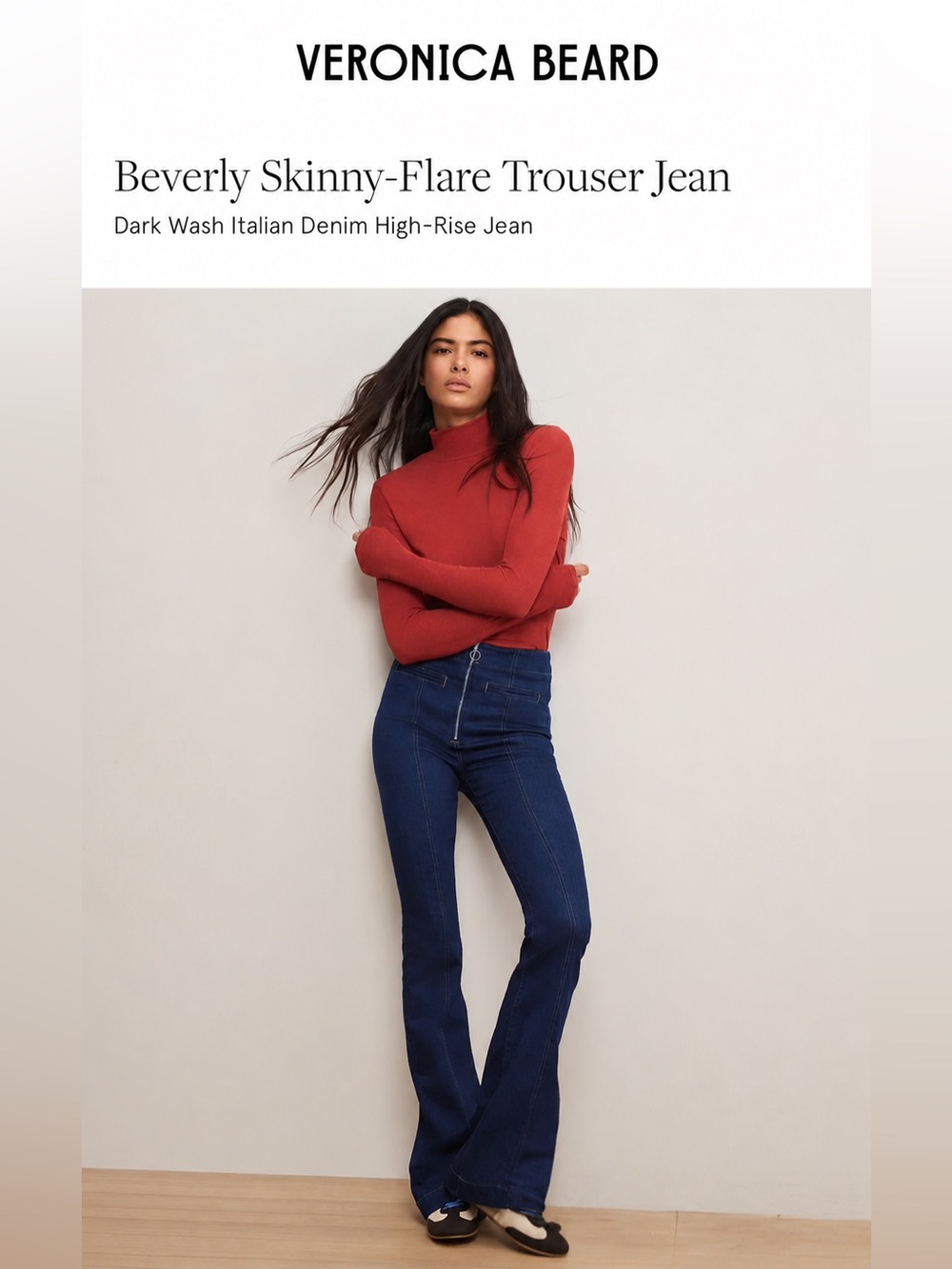Veronica Beard NWT! Everly High-Rise Flare Jeans in Dark Blue